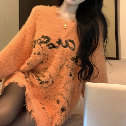 Ghost Jacquard Loose Halloween Knitted Sweater