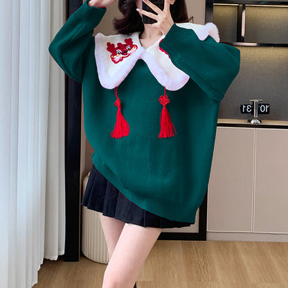 Fur Collar Tassel Loose New Year Christmas Sweater