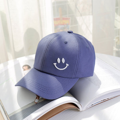 Smiley Visor Adjustable Baseball Cap