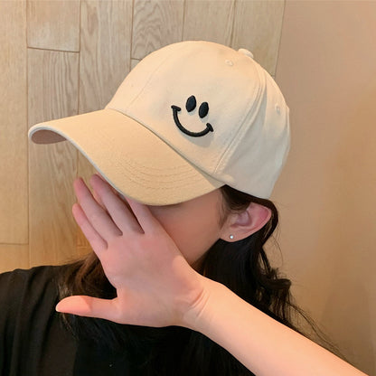 Smiley Visor Adjustable Baseball Cap