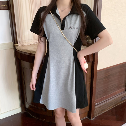 70% Retro Waist Slim Knit Dress