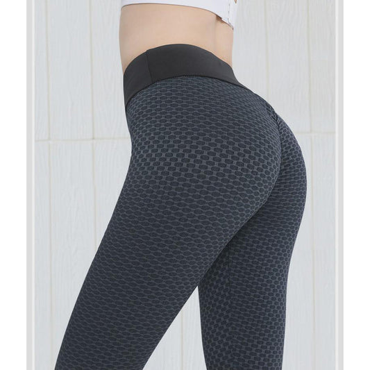 70% High-Rise Jacquard Sports Leggings