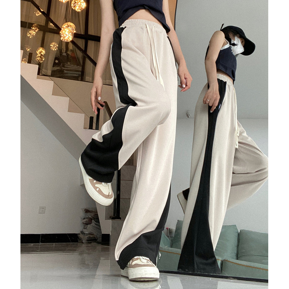 All-Match Trousers Straight Drape Wide-Leg Trousers