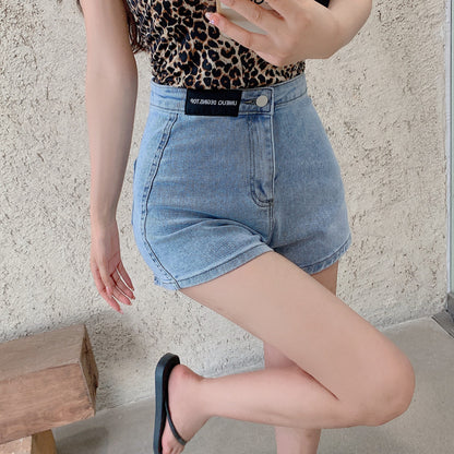 New Vintage High Waist Stretch Denim Shorts