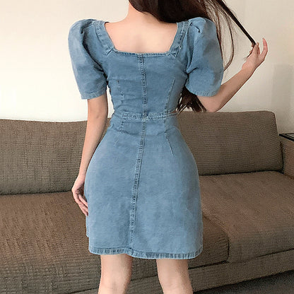 Off-Waist Square Neck Button Puff Sleeve Denim Dress