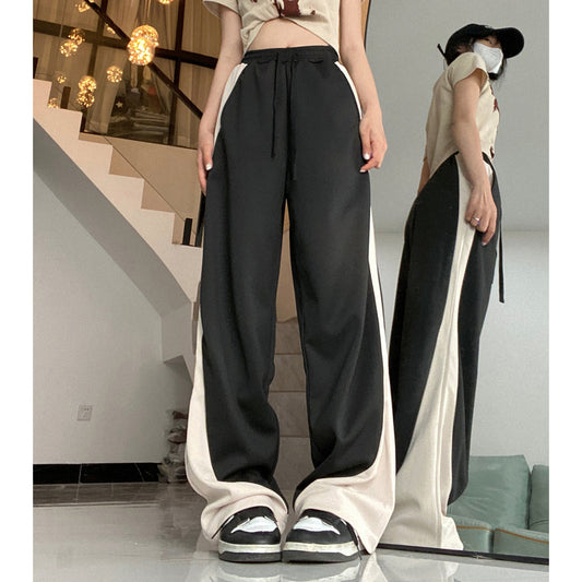 All-Match Trousers Straight Drape Wide-Leg Trousers